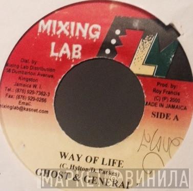 Ghost , General B, Zally - Way Of Life / Stop Talk
