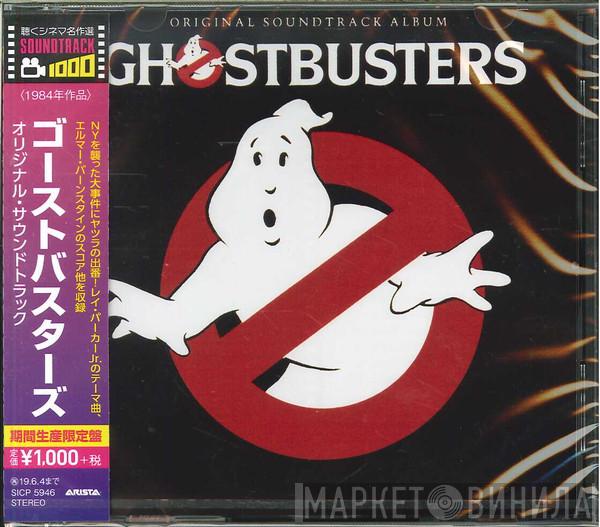  - Ghostbusters (Original Soundtrack Album)