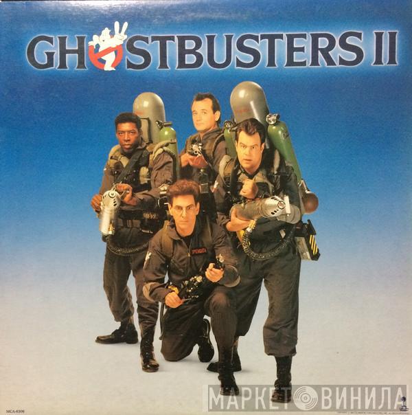  - Ghostbusters II