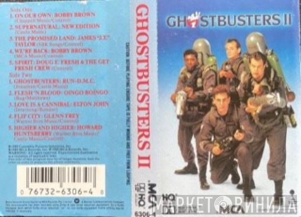  - Ghostbusters II