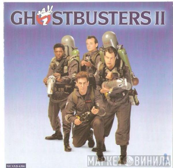  - Ghostbusters II