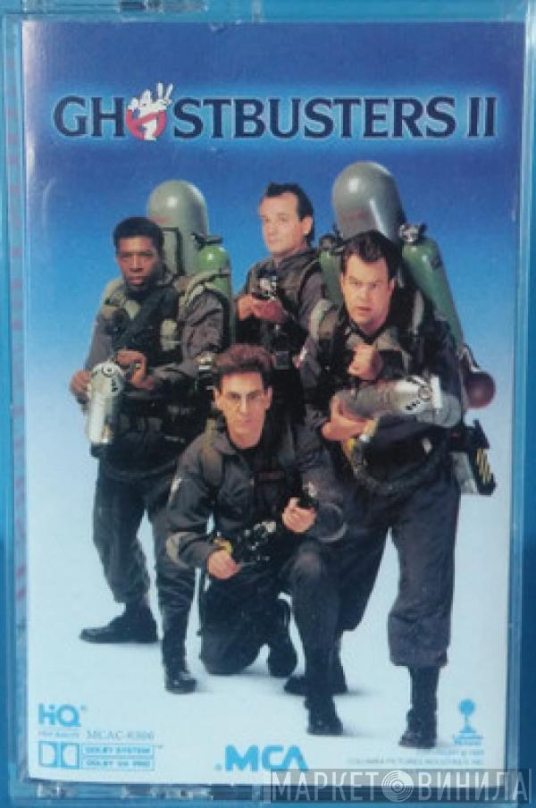 - Ghostbusters II