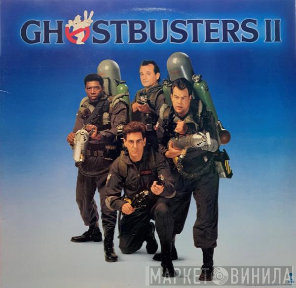  - Ghostbusters II