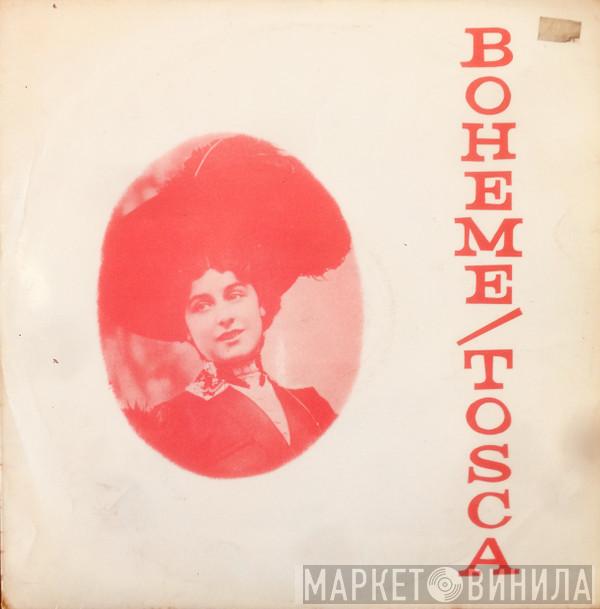Giacomo Puccini - La Boheme