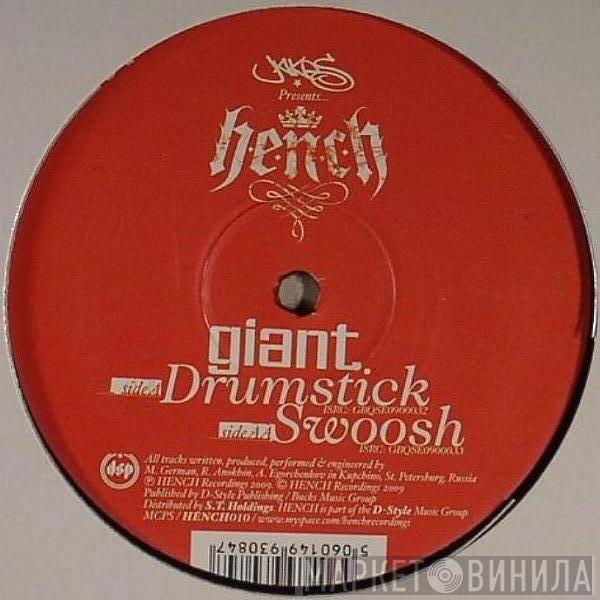 Giant  - Drumstick / Swoosh