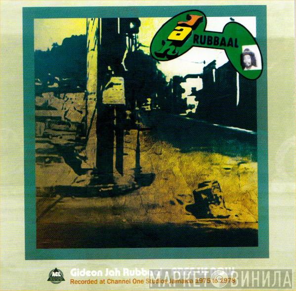 Giddeon Jah Rubbaal, The Revolutionaries - Free Us Now