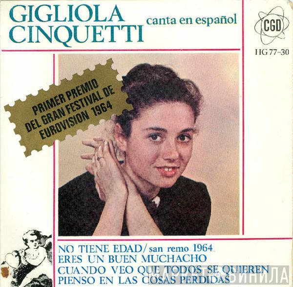 Gigliola Cinquetti - Canta En Español