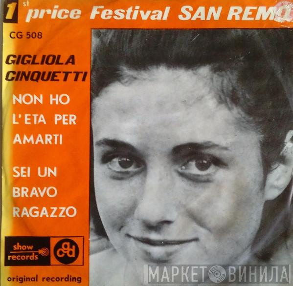  Gigliola Cinquetti  - Non Ho L'Età Per Amarti