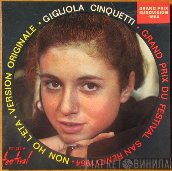 Gigliola Cinquetti - Non Ho L'eta - Version Originale