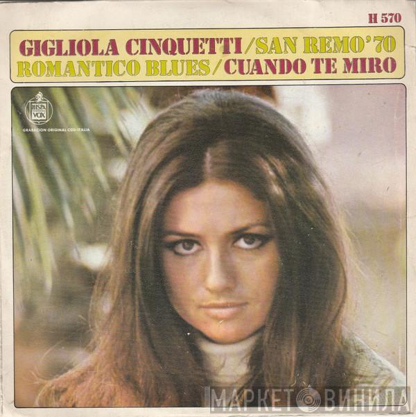 Gigliola Cinquetti - Romantico Blues / Cuando Te Miro