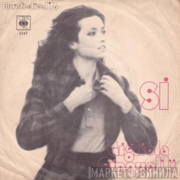  Gigliola Cinquetti  - Sì