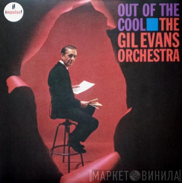 Gil Evans And His Orchestra - Out Of The Cool