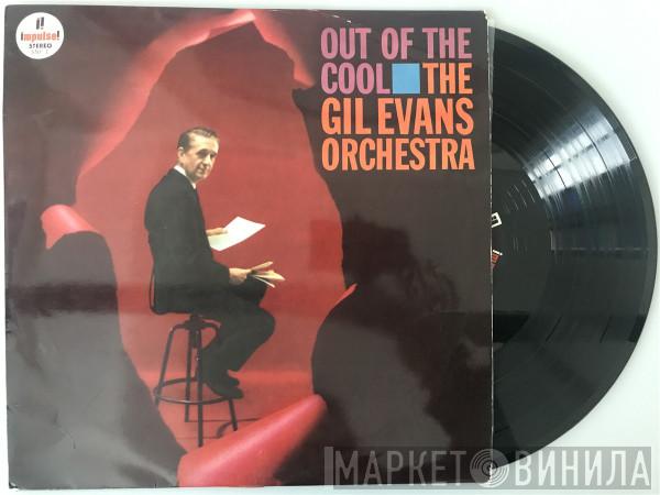  Gil Evans And His Orchestra  - Out Of The Cool