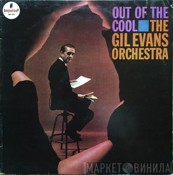  Gil Evans And His Orchestra  - Out Of The Cool