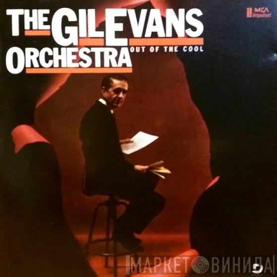  Gil Evans And His Orchestra  - Out Of The Cool
