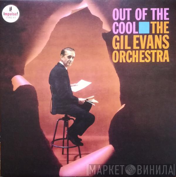  Gil Evans And His Orchestra  - Out Of The Cool