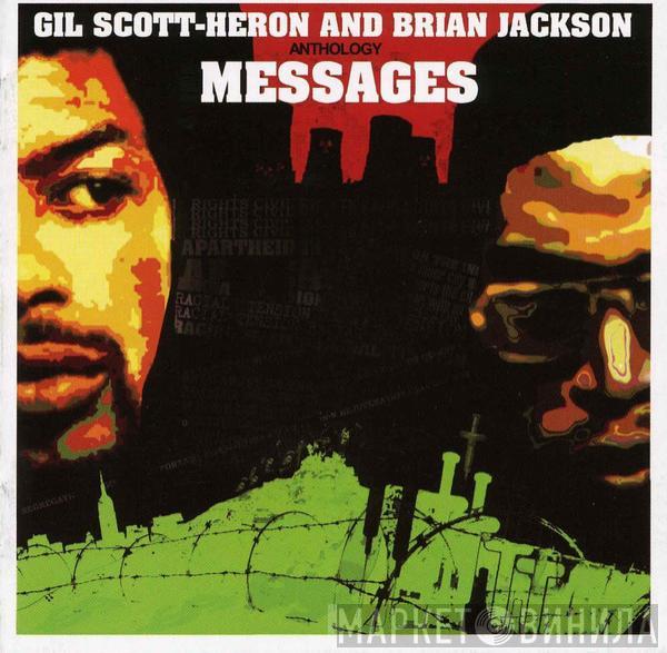 Gil Scott-Heron & Brian Jackson - Anthology. Messages