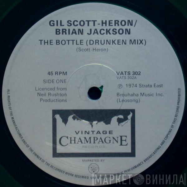 Gil Scott-Heron & Brian Jackson - The Bottle