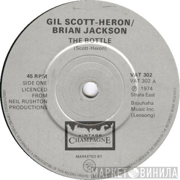 Gil Scott-Heron & Brian Jackson - The Bottle