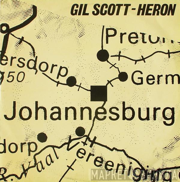  Gil Scott-Heron  - Johannesburg