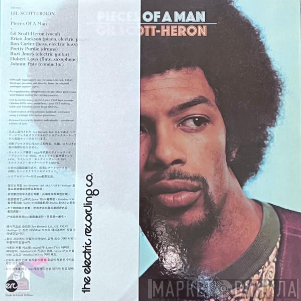  Gil Scott-Heron  - Pieces Of A Man