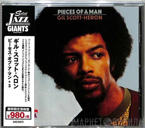  Gil Scott-Heron  - Pieces Of A Man