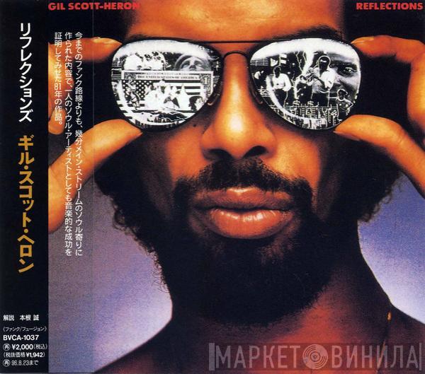  Gil Scott-Heron  - Reflections