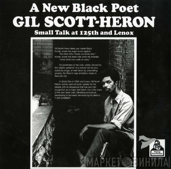  Gil Scott-Heron  - Small Talk At 125th & Lenox