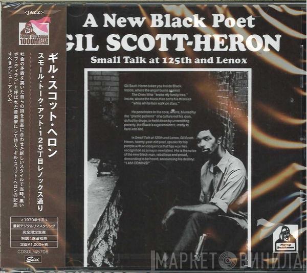  Gil Scott-Heron  - Small Talk At 125th And Lenox