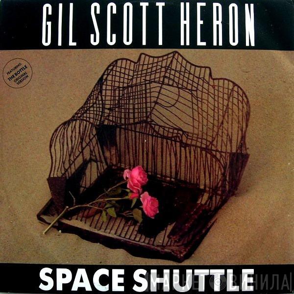 Gil Scott-Heron - Space Shuttle