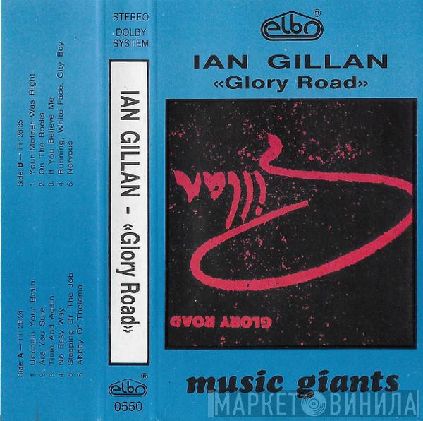  Gillan  - Glory Road