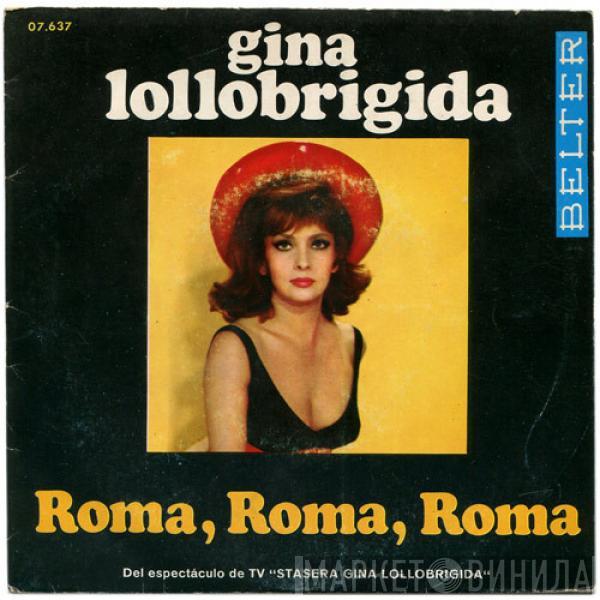 Gina Lollobrigida - Roma, Roma, Roma