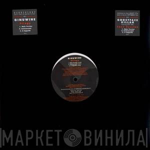 Ginuwine, Ghostface Killah, Ruff Endz - Stingy / Love Session