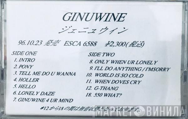  Ginuwine  - Ginuwine