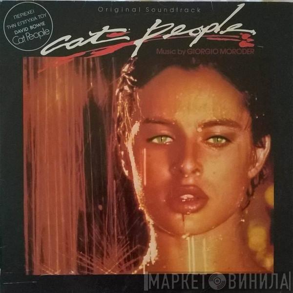  Giorgio Moroder  - Cat People (Original Soundtrack)