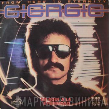  Giorgio Moroder  - From Here To Eternity