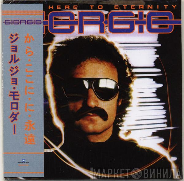  Giorgio Moroder  - From Here To Eternity