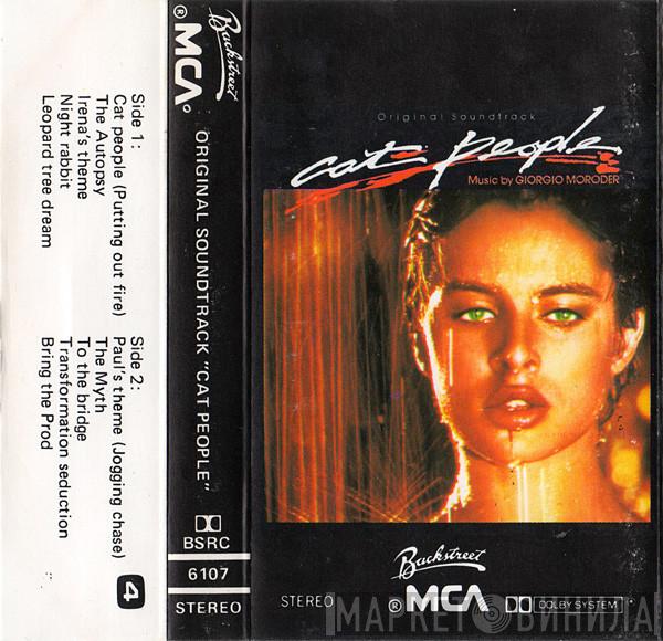  Giorgio Moroder  - Original Soundtrack "Cat People"