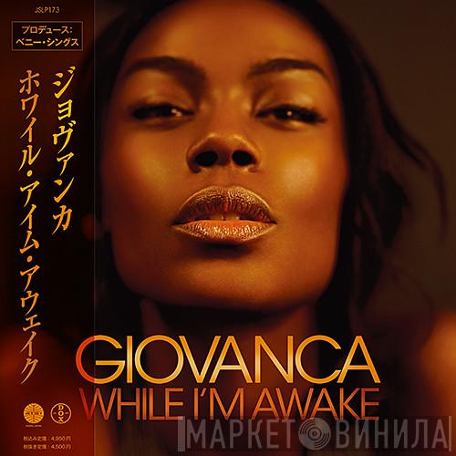 Giovanca - While I'm Awake