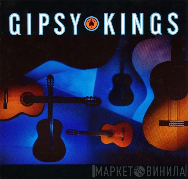 Gipsy Kings - Gipsy Kings