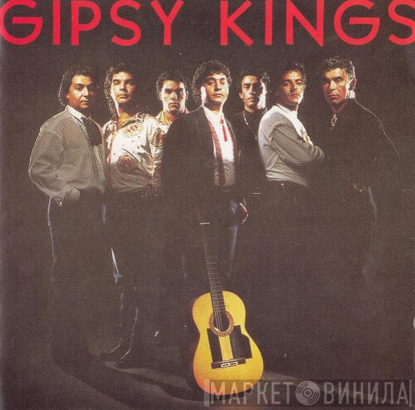Gipsy Kings - Gipsy Kings