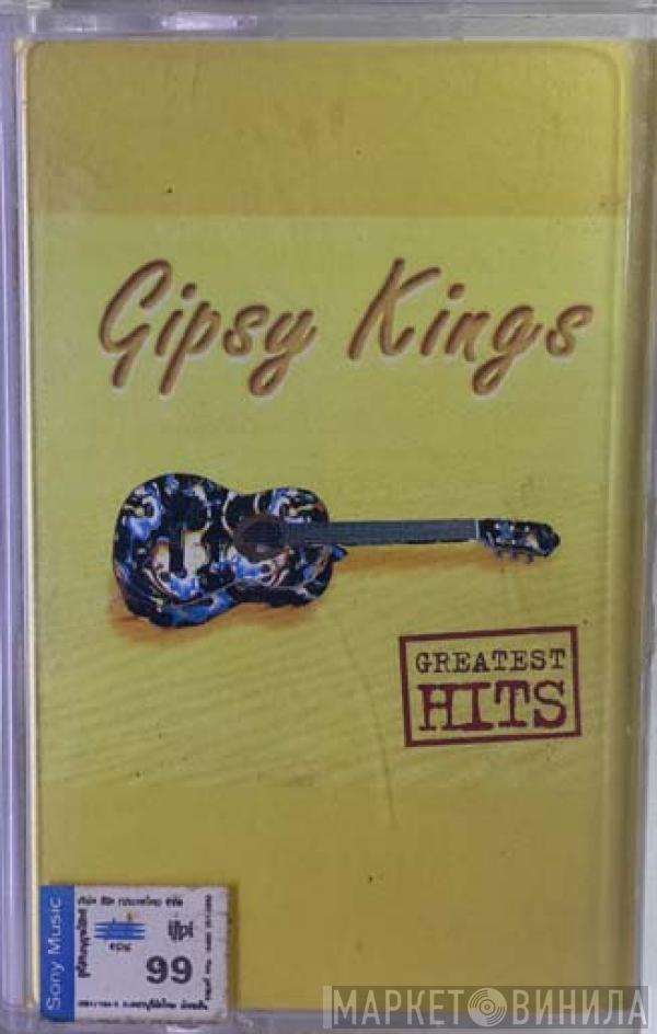  Gipsy Kings  - Greatest Hits