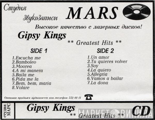  Gipsy Kings  - Greatest Hits