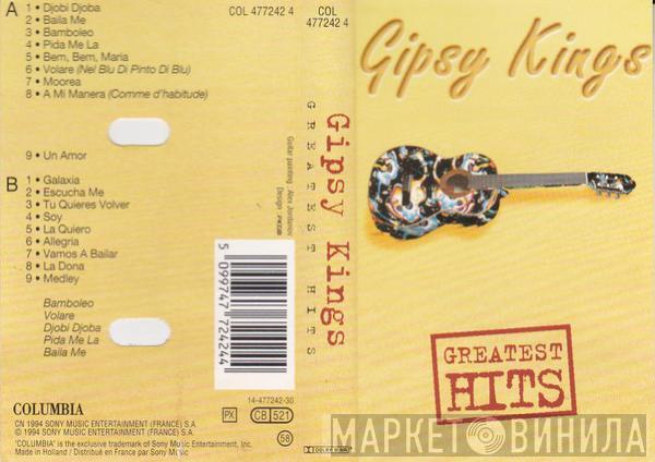  Gipsy Kings  - Greatest Hits