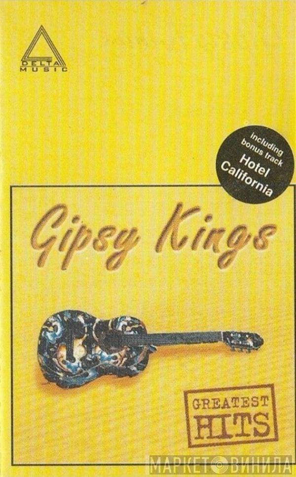  Gipsy Kings  - Greatest Hits