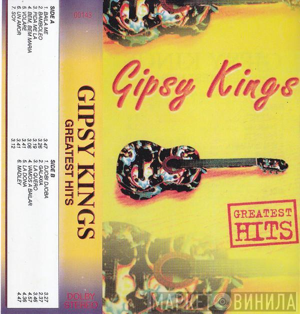  Gipsy Kings  - Greatest Hits