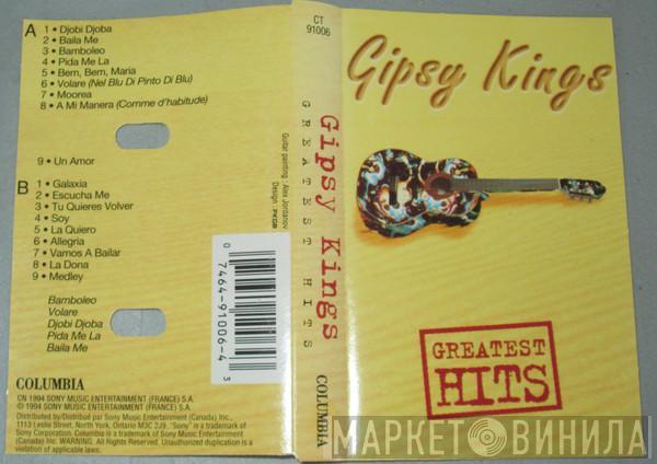  Gipsy Kings  - Greatest Hits