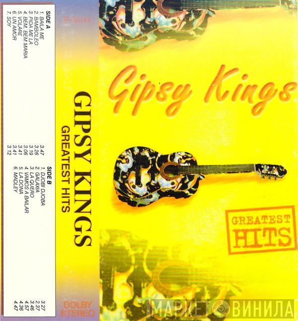  Gipsy Kings  - Greatest Hits