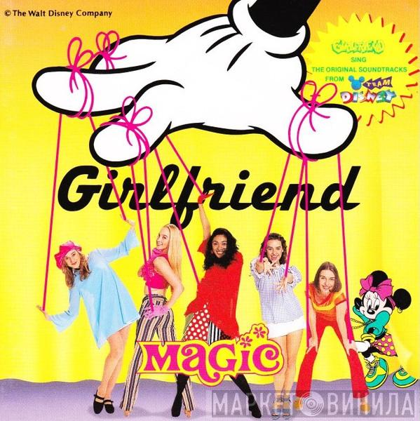  Girlfriend   - Magic