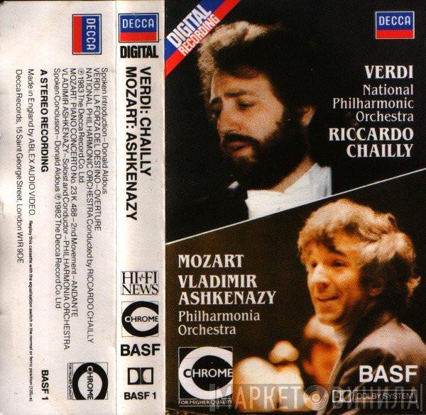 Giuseppe Verdi, Wolfgang Amadeus Mozart - La Forza Del Destino - Overture / Piano Concerto No.23 K.488 - 2nd Movement - Andante